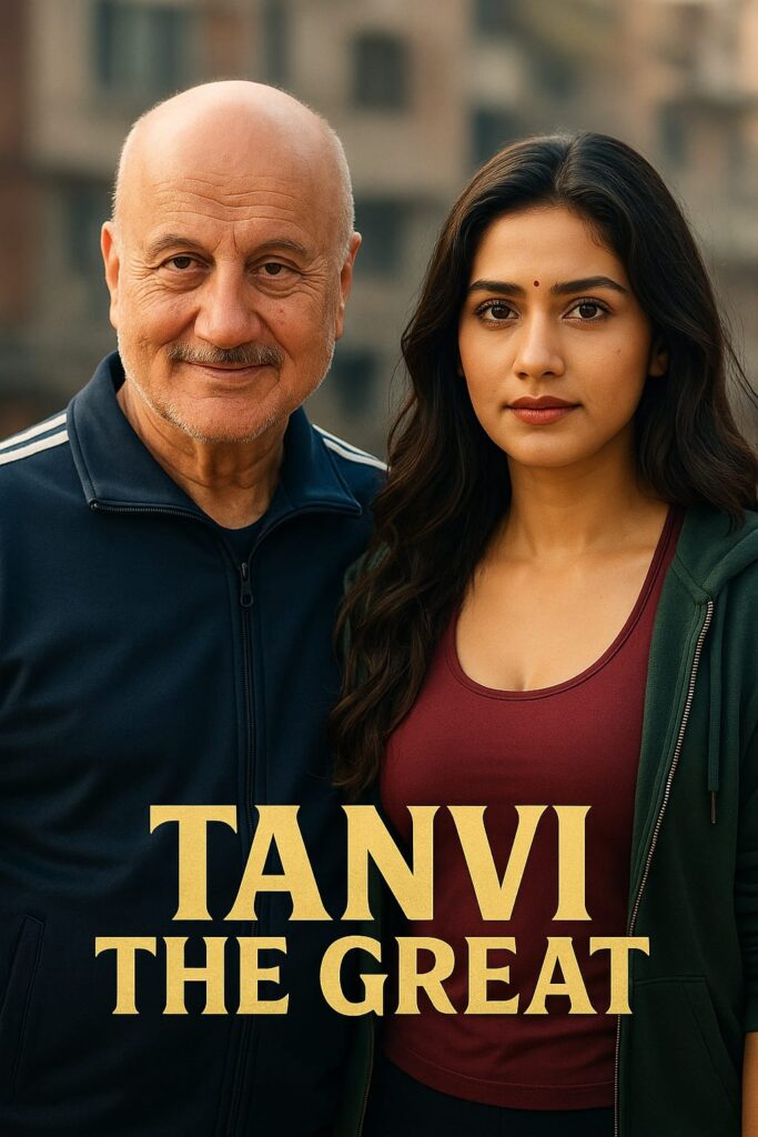 Tanvi The Great Box Office Collection फिल्म के हीरो अनुपम खेर और हीरोइन
का अट्रॅक्टीव्ह प्रमोशनल फोटो"
