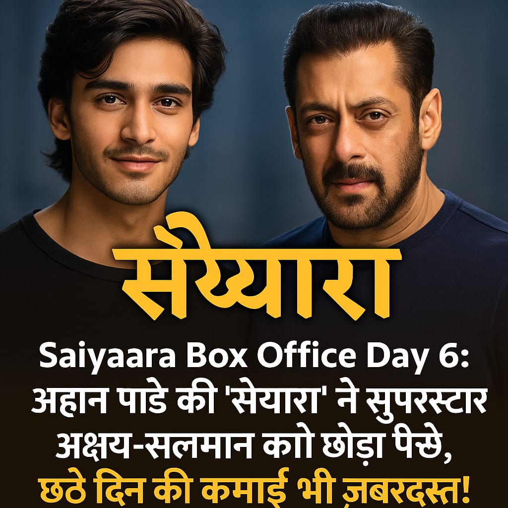 Saiyaara movie continues strong on Day 6 at the Box Office.