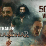 Official Dhurandhar movie trailer poster featuring multiple characters in an intense cinematic artwork.”