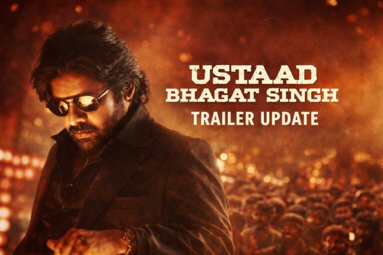Pawan Kalyan stylish look in Ustaad Bhagat Singh trailer update poster