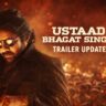 Pawan Kalyan stylish look in Ustaad Bhagat Singh trailer update poster