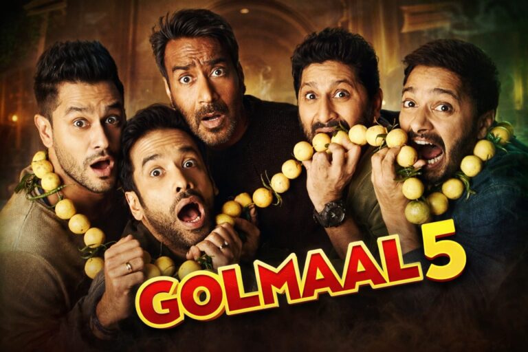 Golmaal 5 comedy movie poster style image with Ajay Devgn and Golmaal gang in funny shocked expressions