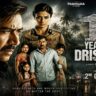 11 Years of Drishyam 3 poster featuring Ajay Devgn, Tabu and the Salgaonkar family