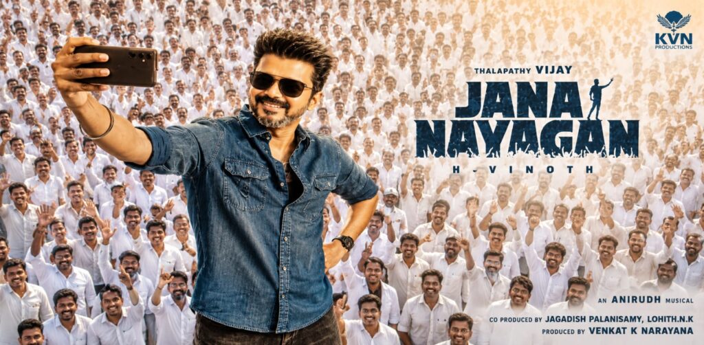 Alt Text Thalapathy Vijay in Jana Nayagan political action drama with crowd, key characters and cinematic backdrop