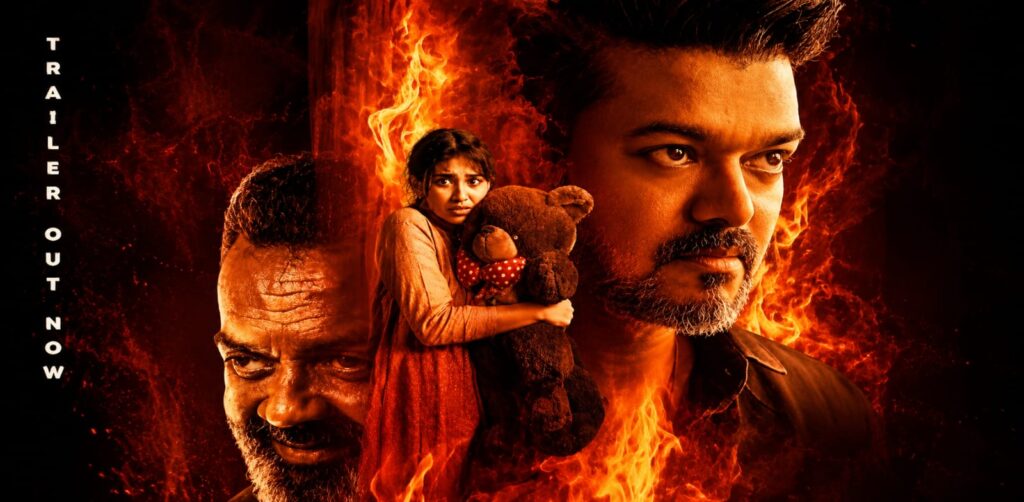 Jana Nayagan Thalapathy Vijay with key characters in a cinematic action drama backdrop from movie