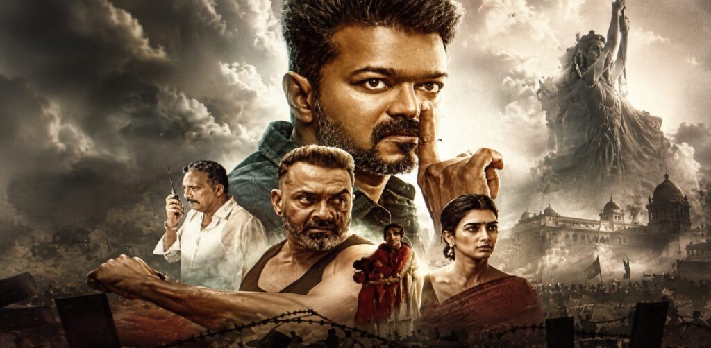 Thalapathy Vijay taking a selfie with a massive crowd in Jana Nayagan movie promotional poster