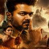ijay with intense fire background and key characters in Jana Nayagan action thriller poster