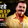 Alt Text Pradeep Rawat, known for Ghajini and Lagaan, remembered after his passing at the age of 74.