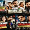 Netflix movies Chakda Xpress, Hum Hindustani, Ikka, Ghooskhor Pandat and Sikandar Ka Muqaddar featured image